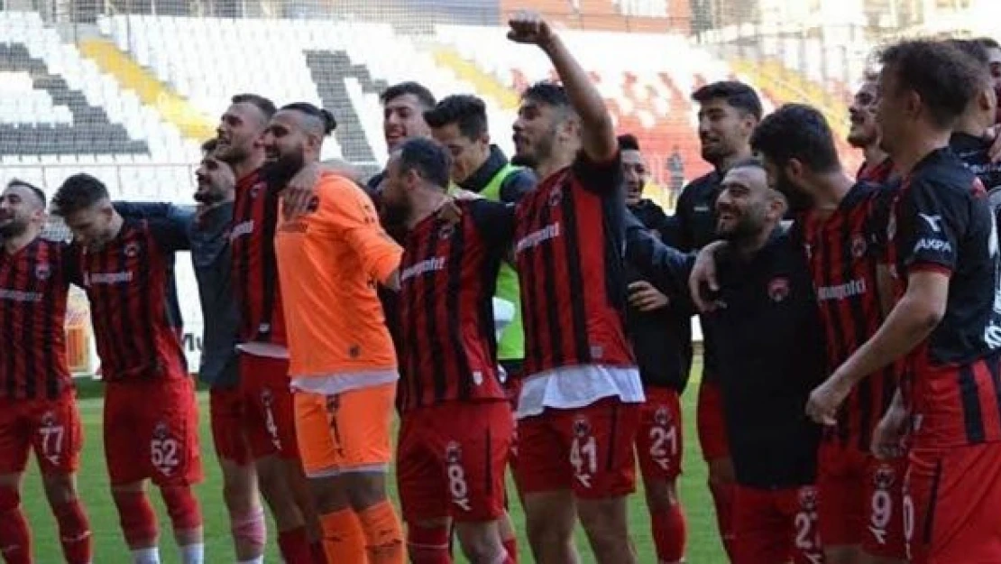 Erzincanspor 2 maçlık galibiyetine son verdi