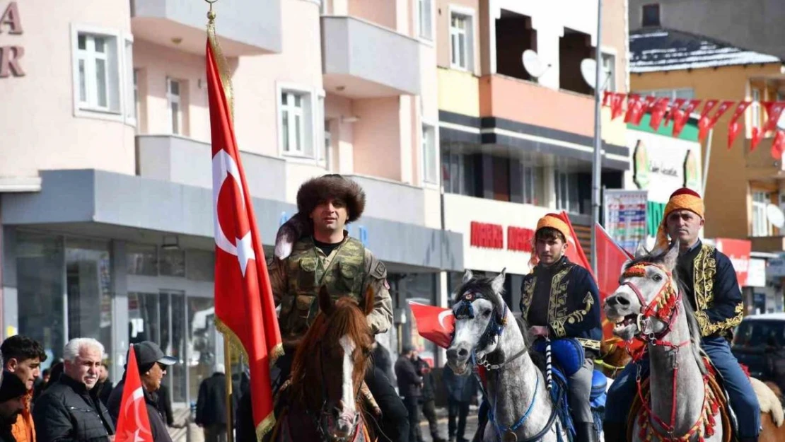 Ardahan'ın düşman işgalinden kurtuluşunun 103'üncü yılı kutlandı