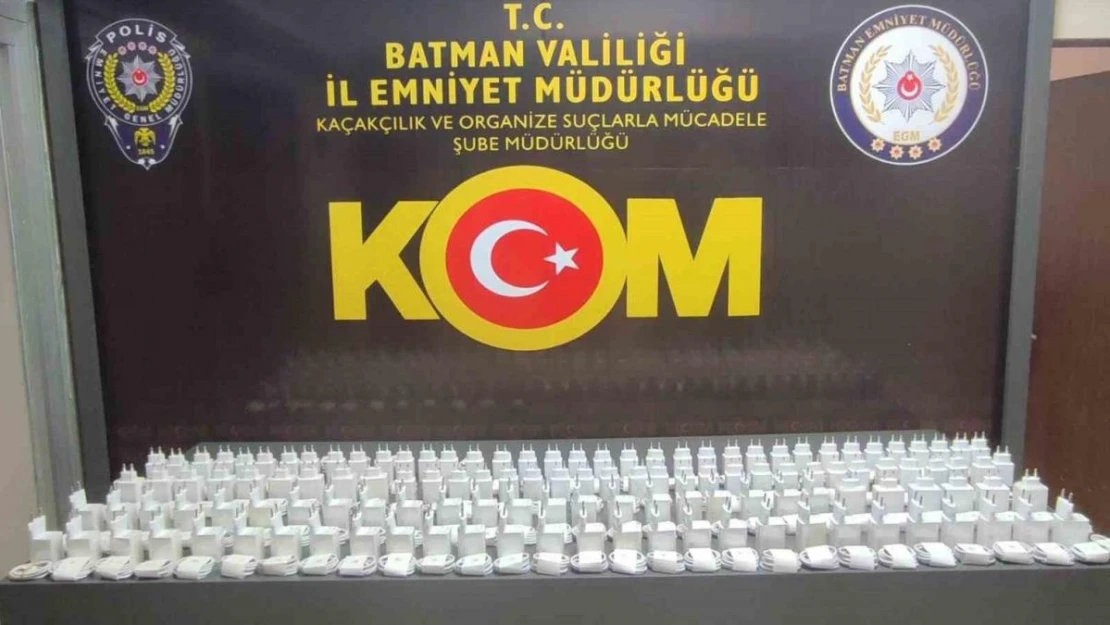 Batman'da 7 milyon lira değerinde kaçak külçe altın ele geçirildi