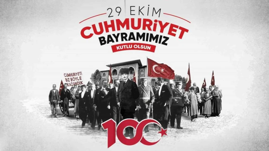 Cumhurbaşkanı Yardımcısı Yılmaz'dan 29 Ekim Cumhuriyet Bayramı mesajı