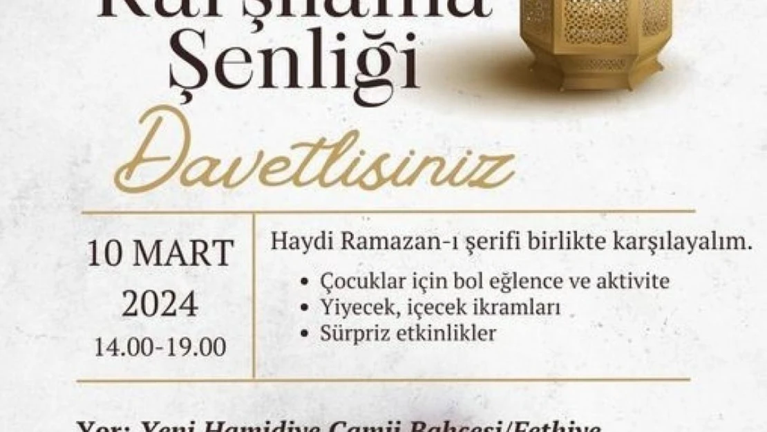 Fethiye'de müftülükten Ramazan karşılama etkinliği