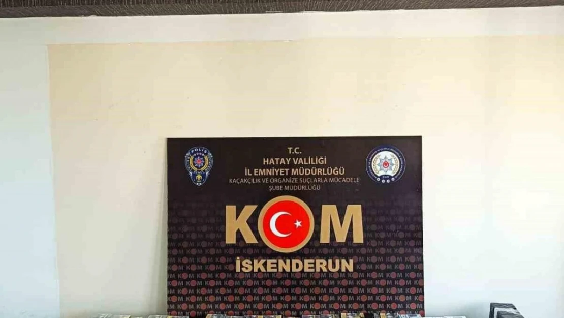 Hatay'da kaçakçılığa geçit yok