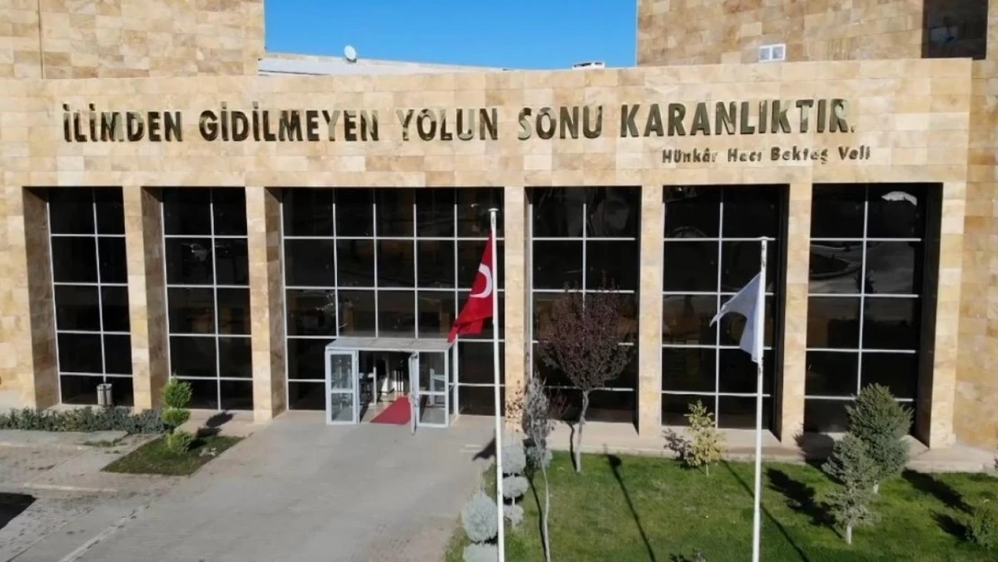 Munzur Üniversitesi Geliştirme Vakfı kuruluyor