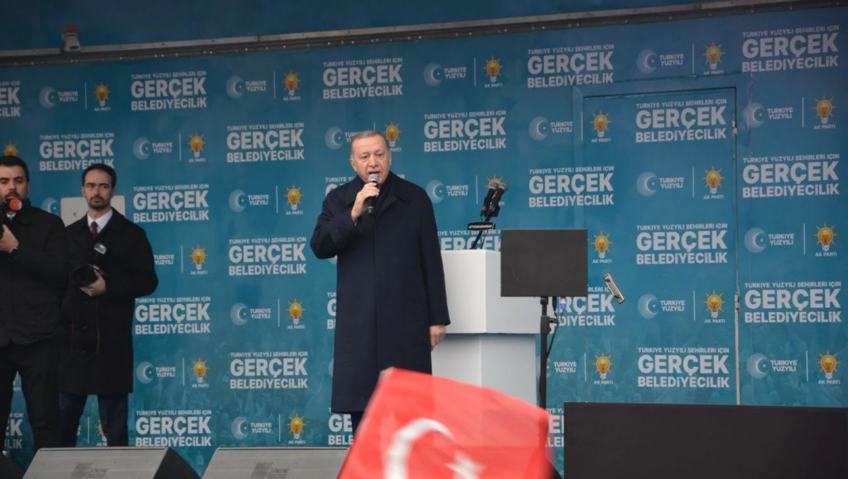 Cumhurbaşkanı Erdoğan: 'Vatandaşlarımızın tamamının hayatına dokunan hizmetler elbette ki bizim vazgeçilmez adımlarımız olacaktır'