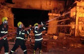 İsrail'in Yemen'e saldırılarında 4 kişi öldü, 39 kişi yaralandı