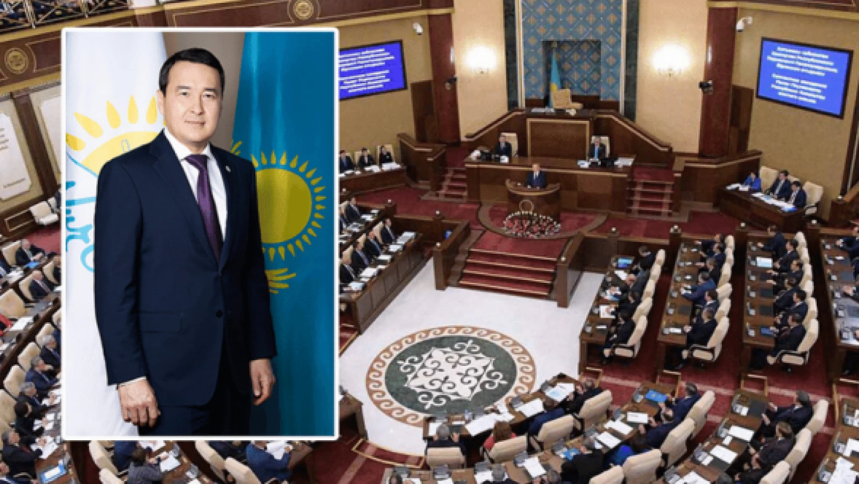 Kazakistan'ın yeni başbakanı belli oldu!