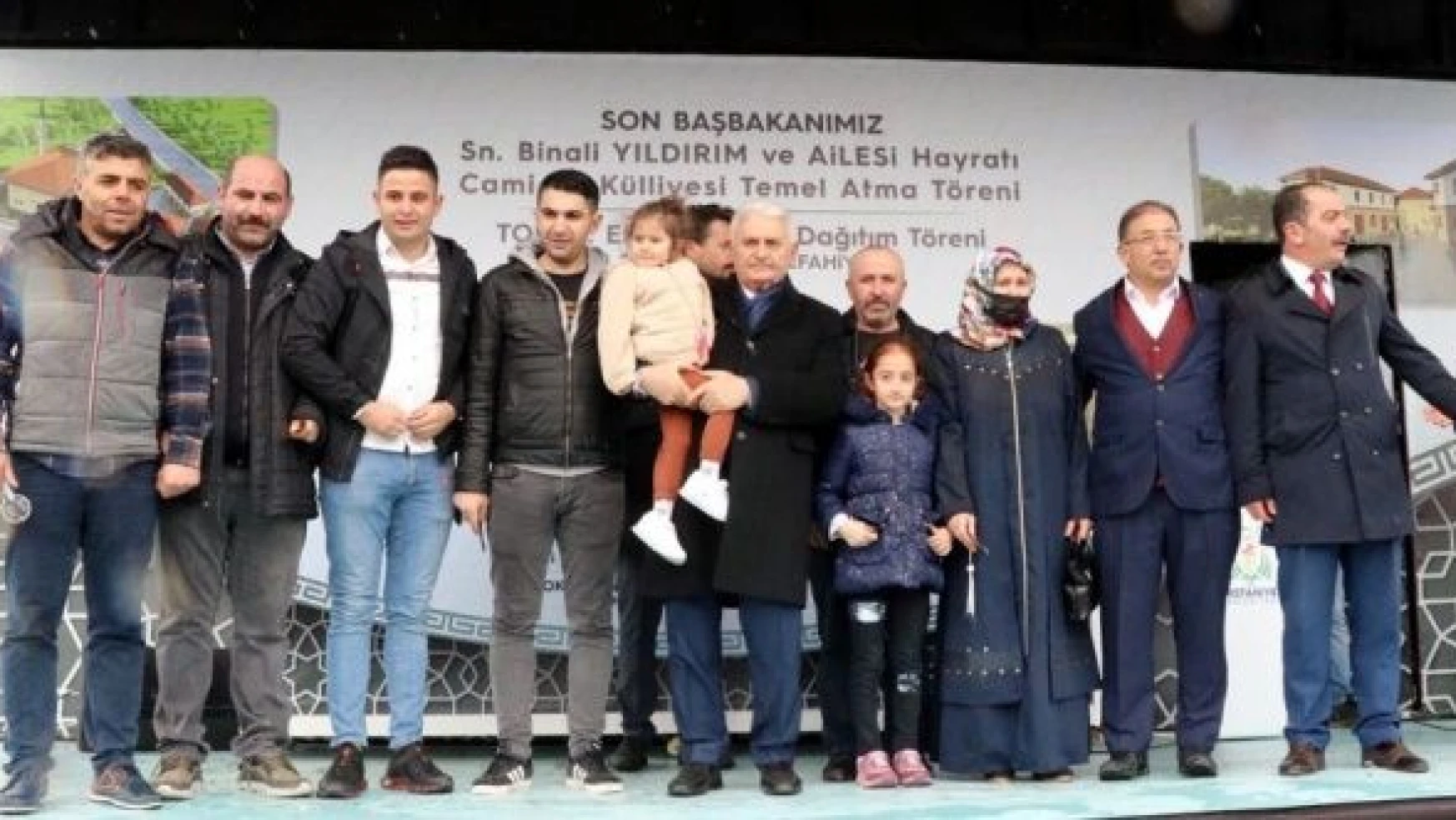 AK Partili Yıldırım, ailesinin Erzincan'da yaptırdığı külliyenin temel atma törenine katıldı