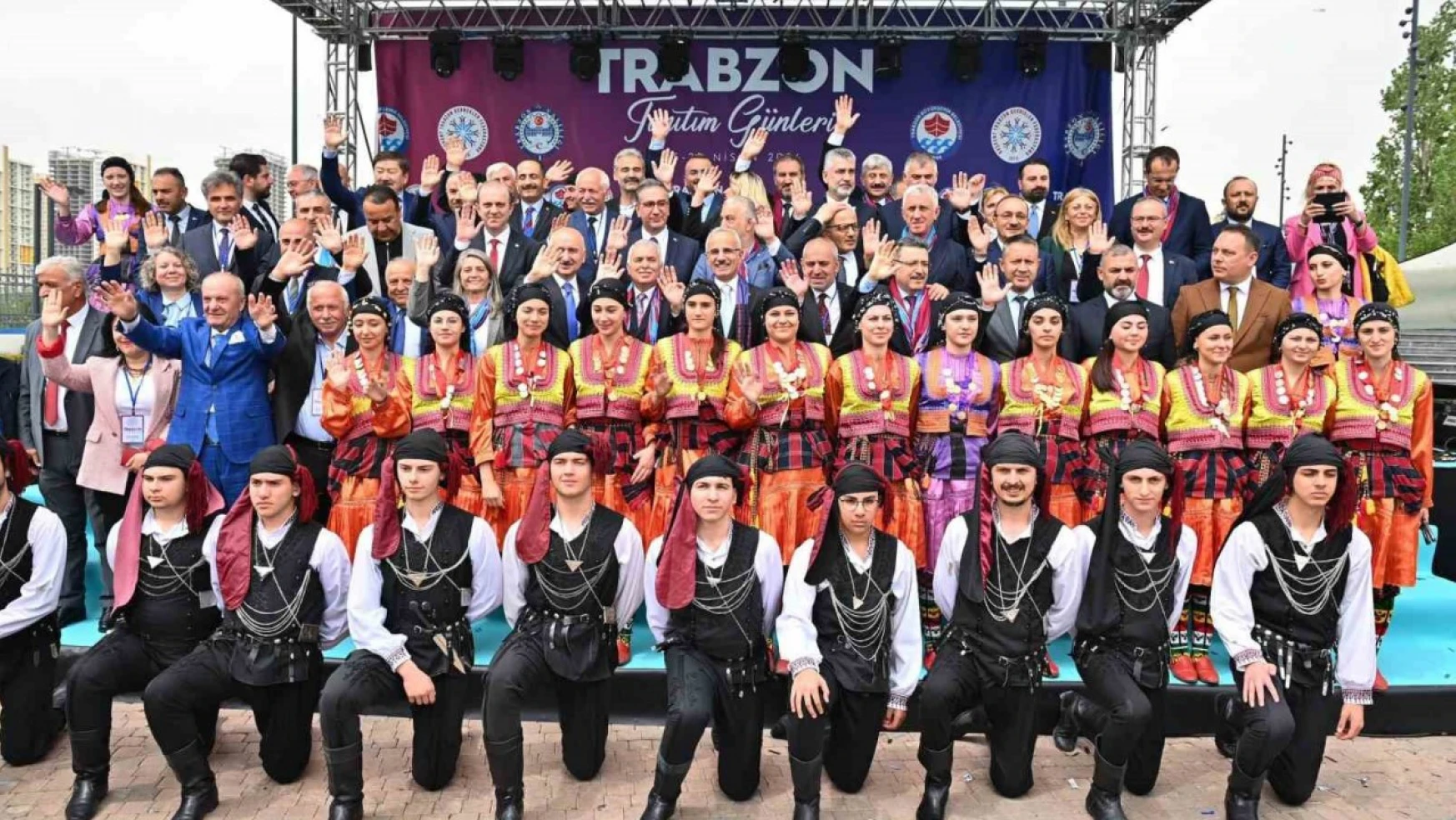 Bakan Uraloğlu: 'Trabzon Hafif Raylı Sistem Projesi'ni hayata geçirecek protokolü de imzaladık'