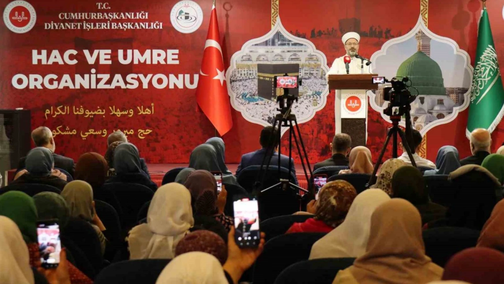 Diyanet İşleri Başkanı Erbaş: 'Şehitlerimizin kabirlerinde rahat uyumasını istiyorsak birlik ve beraberlik içinde olmalıyız'