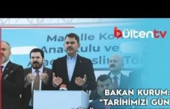 Bakan Murat Kurum, Ağrı'daki mahalle konağının temel atma töreninde konuştu
