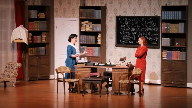 'İzafiyet' NEVÜ'de sahnelendi