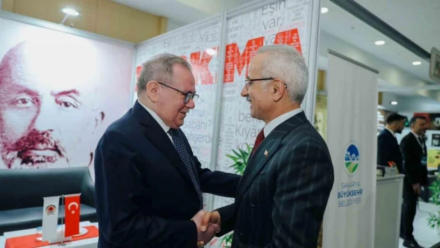 'Mehmet Akif Ersoy Günleri'nde Samsun standı