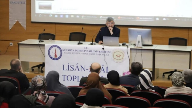 'Osmanlı Dönemi'nde Kudüs ve Filistin' konulu konferans