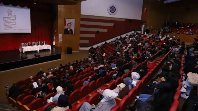 100. yılında Türkiye Cumhuriyeti 1923-2023 Uluslararası Sempozyumu Atatürk Üniversitesi'nde başladı