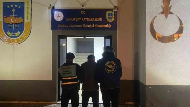 16 yıl hapis cezası bulunan şüpheliyi JASAT yakaladı
