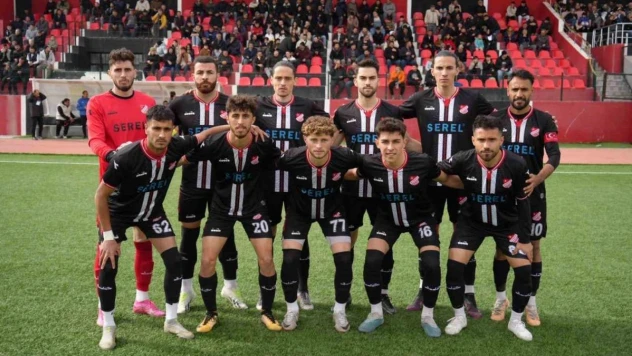 1969 Bilecik Spor Kulübü altın değerindeki 1 puanı 90+6'da buldu