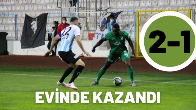 Erzurumspor evinde galip geldi