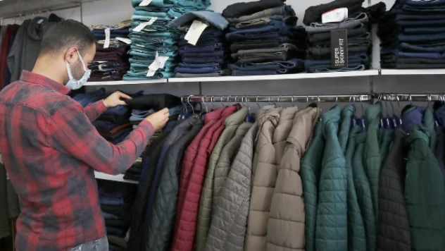 Ağrı'da Kızılay Butik Mağaza açıldı