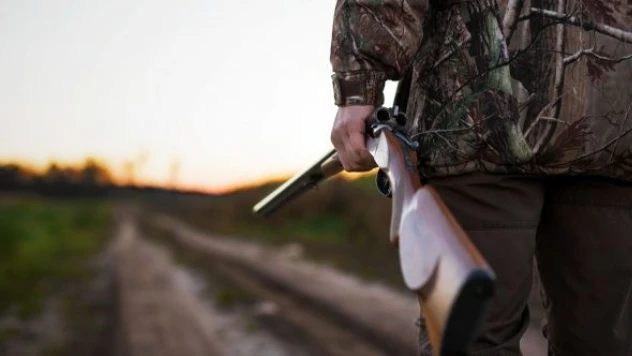 Elazığ'da yasa dışı avcılık yapan 2 kişi hakkında işlem başlatıldı