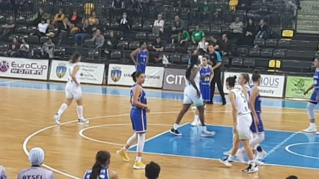 Eurocup Women: Sepsi Sic: 62 - Elazığ İl Özel İdare: 47