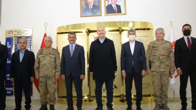  İçişleri Bakanı  Soylu Tunceli'de