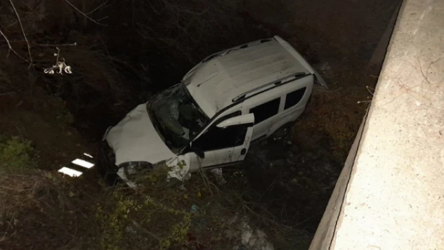 Araçta sıkışan karı kocanın imdadına AFAD yetişti