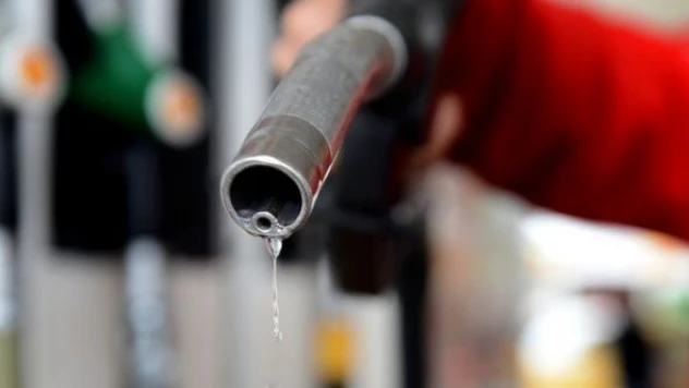 Benzine 32 kuruş indirim geldi