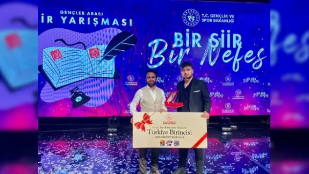 Elazığlı Muhammed Türkiye birincisi oldu