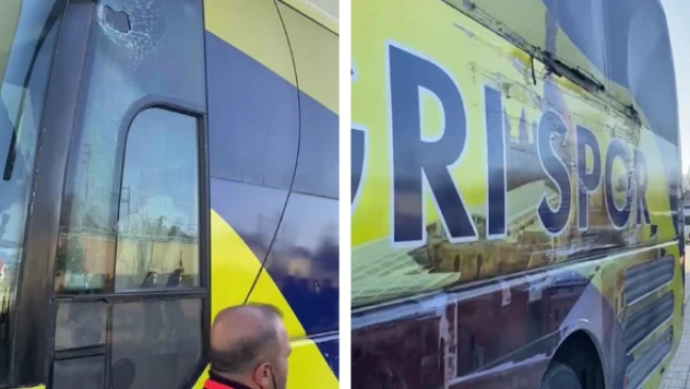 Ağrıspor otobüsüne taşlı saldırı!