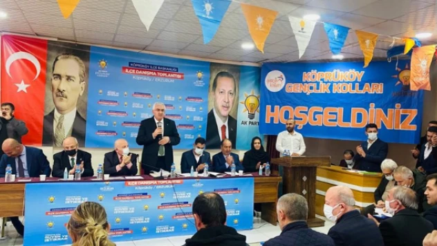 AK Parti Erzurum İlçe Danışma Meclisi Toplantıları başladı