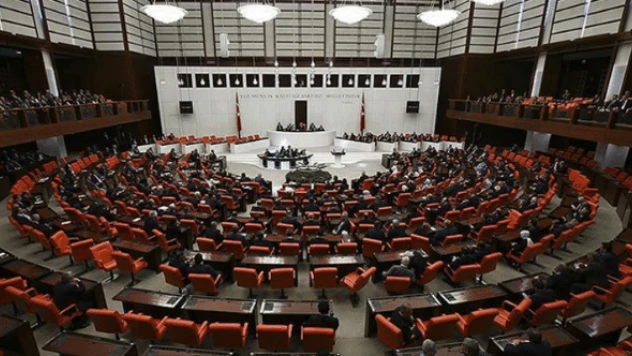 Öğretmenlik Meslek Kanunu'na ilişkin yasa teklifi TBMM'ye sunuldu