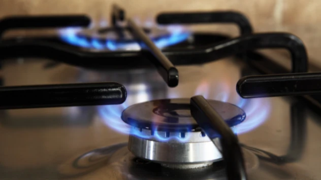 Doğal gaz açma kapama bedeline zam geldi!
