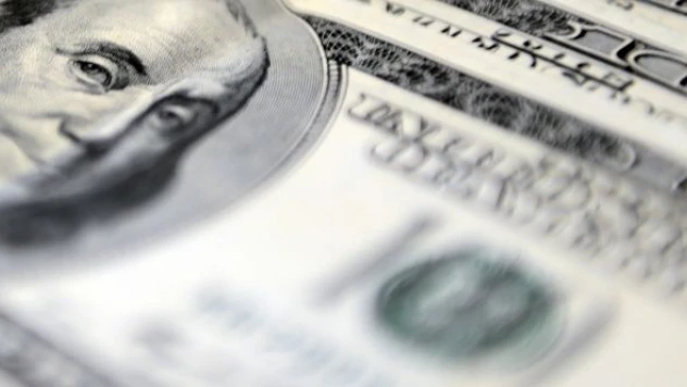 Dolar güne düşüşle başladı