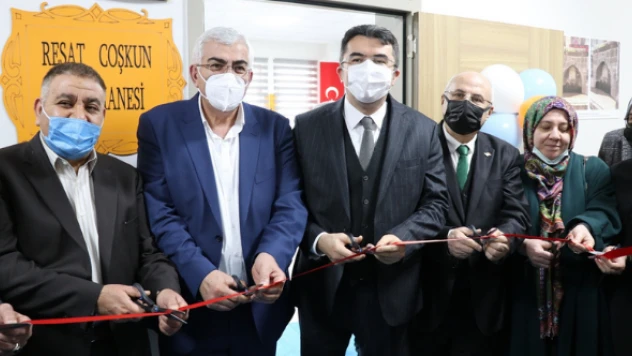 Vefat eden öğretmenin adına kütüphane açıldı