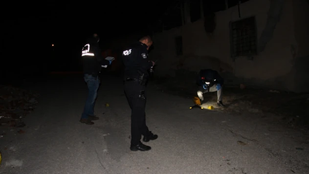 Elazığ'da sokak ortasında pompalı tüfekli kavga! : 4 yaralı