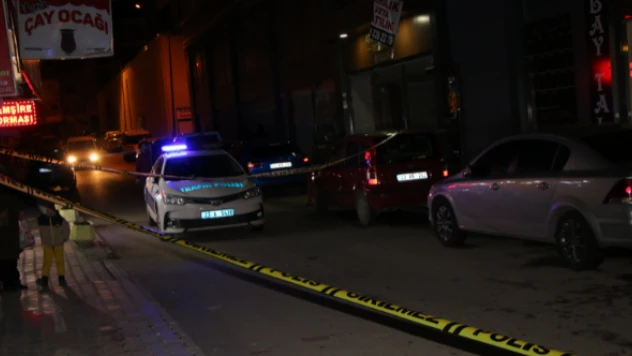 Elazığ'da şüpheli paket alarmı bakın içinden ne çıktı!