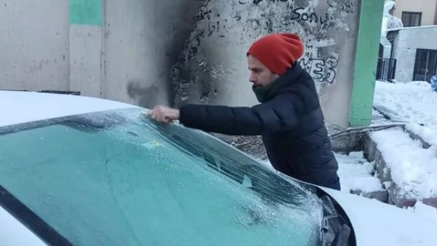 Erzurum buz kesti