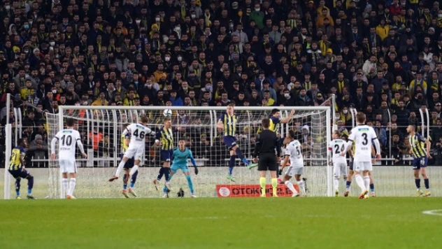 Kadıköy'de galip çıkmadı ! 'Ali Koç İstifa'  sesleri yükseldi