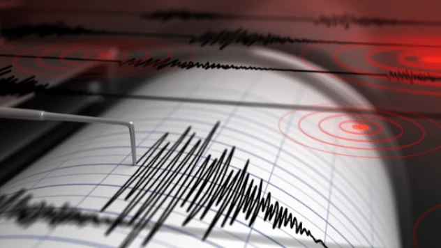 Nerede deprem oldu?