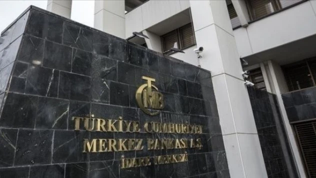 TCMB'den döviz piyasasına müdahale