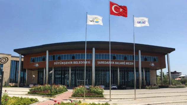 Van'da Sıfır Atık ve İklim Değişikliği Şube Müdürlüğü kuruldu
