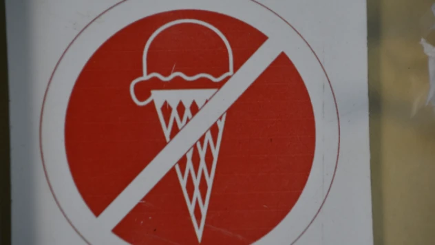 Bakkallar ve tekel bayiler artık dondurma satmayacak!