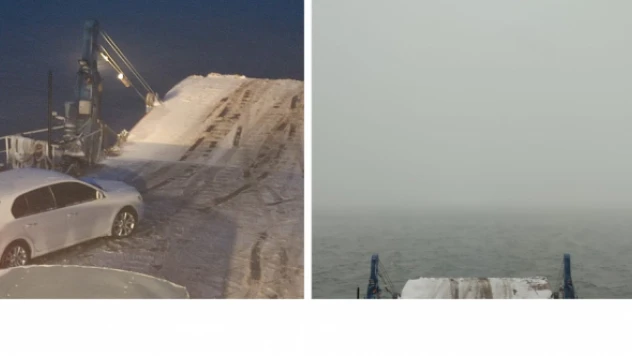 Çemişgezek feribot seferleri geçici süreliğine durduruldu!