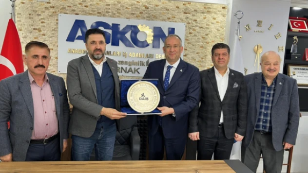DAİB'ten ASKON Şırnak Şubeye ziyaret