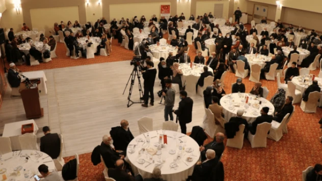 Elazığ'da şehit aileleri ve gazilerle buluşma etkinliği düzenlendi