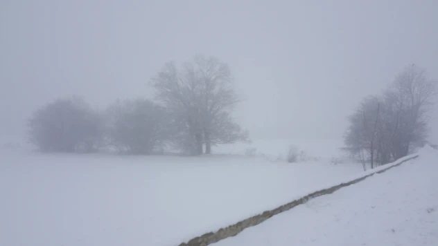 Erzincan'a sis ve pus çöktü! Meteoroloji uyardı!