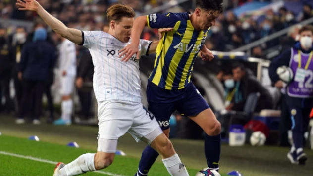 Fenerbahçe: 1 - Adana Demirspor: 2