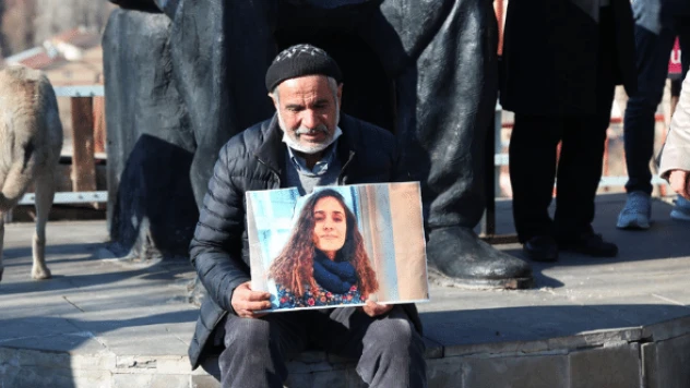 Gülistan Doku iki yıldır bulunamıyor