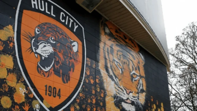 'Hull City, Fenerbahçe'den iki oyuncuyu transfer etti' iddiası