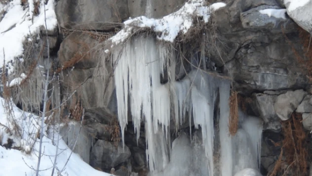 Kars eksi 16'yı gördü